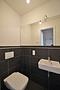 ++ Luxuriöses Wohnen mit industriellem Touch - 3 Zimmer mit Balkon und Mainblick ++ - Gäste-WC