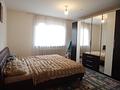 Vermietete, helle 2-Zimmer-Wohnung in Salzburghofen mit Balkon, Aufzug & zwei Stellplätzen - Schlafzimmer
