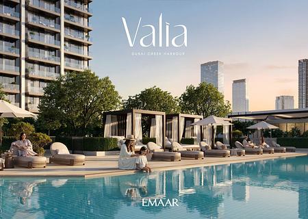 Dubai Creek Harbour - 1 BR - EOI Phase - VALIA_DCH_BR05