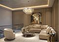 Reiheneckhaus Trump Plaza Park Residences - 3 Schlafzimmer - Townhouse_Family Lounge
