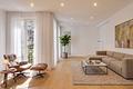 Idyllische Ruheoase in bester Citylage: Stylisches Townhouse mit Rooftop-Terrasse - Stilvoll wohnen in Toplage