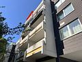 Gut geschnittene 2-Zimmerwohnung als Kapitalanlage! - Objektansicht 2