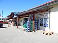 Attraktive Gewerbehalle mit Parkplätzen in Waging am See – vielseitig nutzbar – frei ab 01.06.2027 - Impressionen