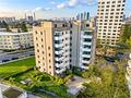 ++ Neuwertig, hochwertig, bezugsfertig - Ihr neues Zuhause mit Skylineblick ++ - Titelbild